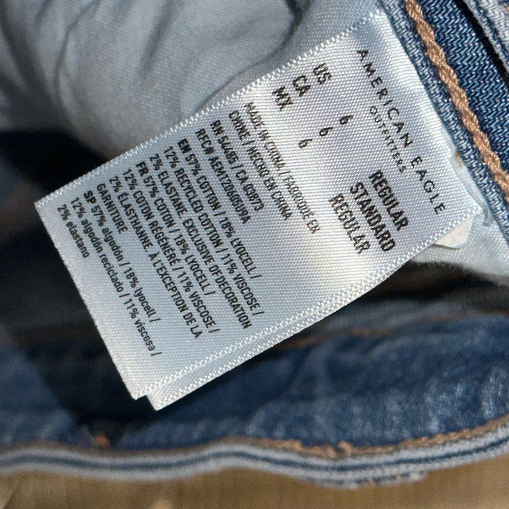 American Eagle Womens Super High Rise Baggy Wide Leg Cargo Jeans ~ In A Size 6 - Picture 8 of 12